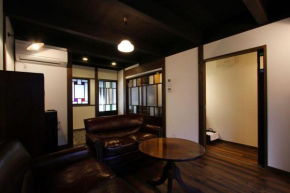 Azuki an Machiya House